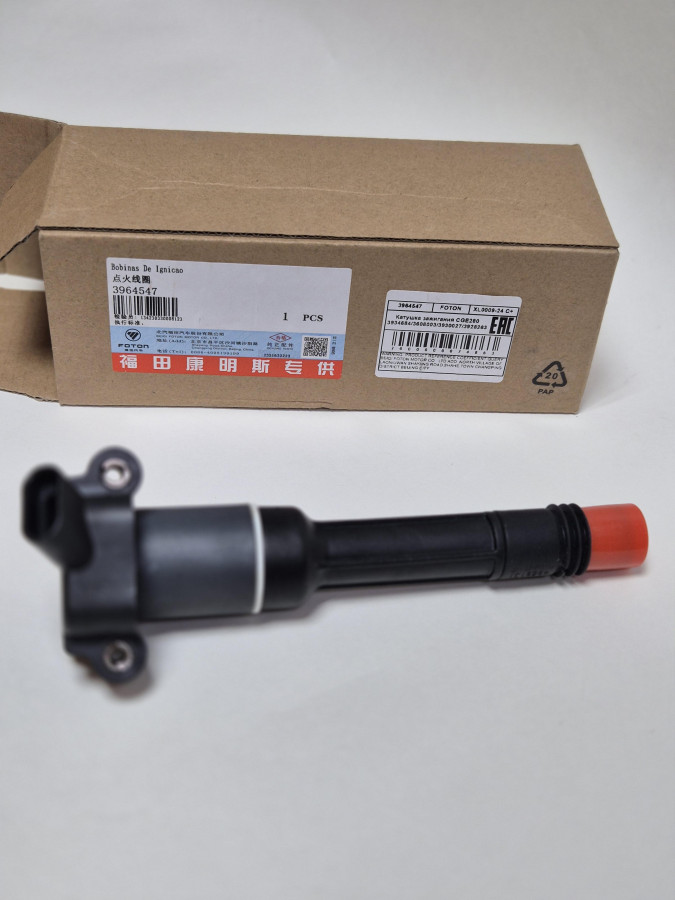 Катушка зажигания CGE280 3934684/3608003/3930027/3928263 C+