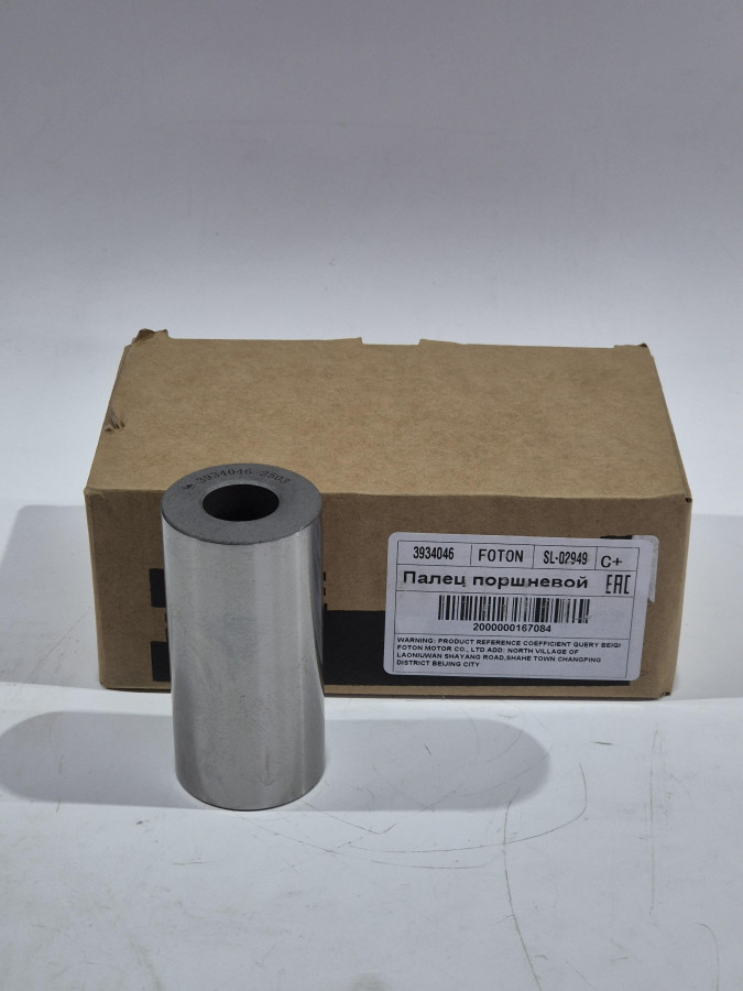 Палец поршневой ISLe,ISCe,QSL,QSC,6CT,L,CGe,C Gas Plus L=91мм 3950549/3901597 C+