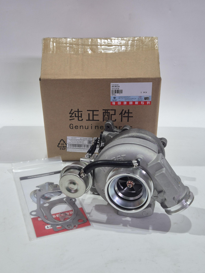 Турбокомпрессор HOLSET HE221W ПАЗ ISBe185 2835143/3781989/3781990 C+