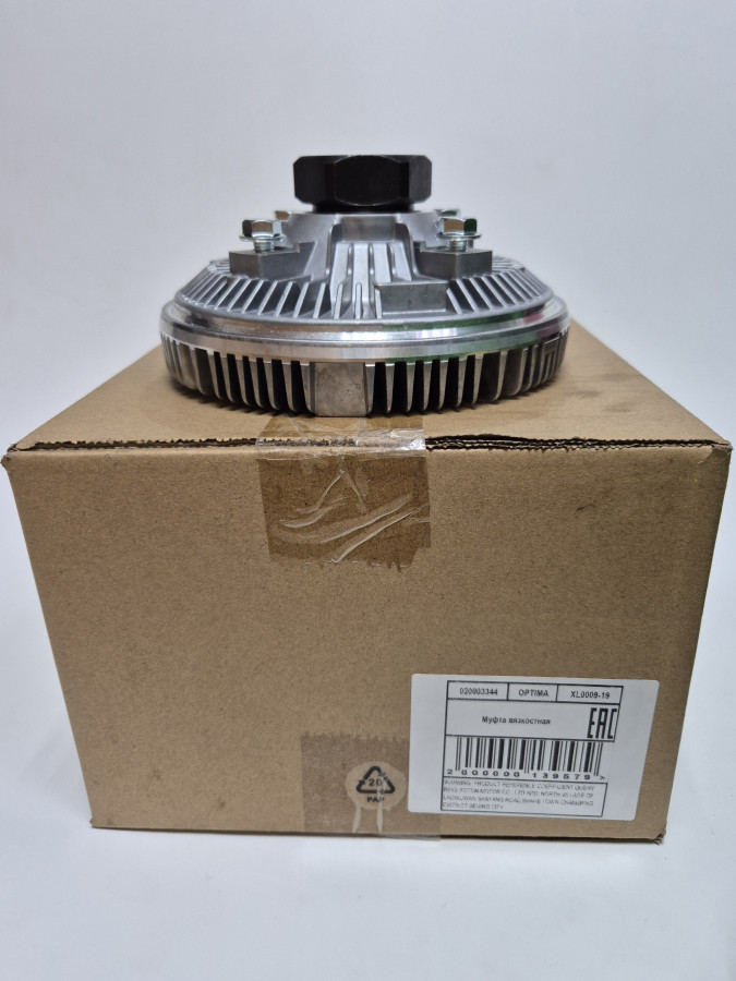 Муфта вентилятора без крыльчатки 020003343 4ISBe185,ISF 3.8,ЯМЗ-534 OPTIMA