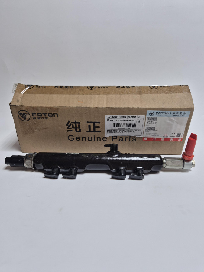 Рампа топливная ISF3.8 Е4 5311208/6440459 O+