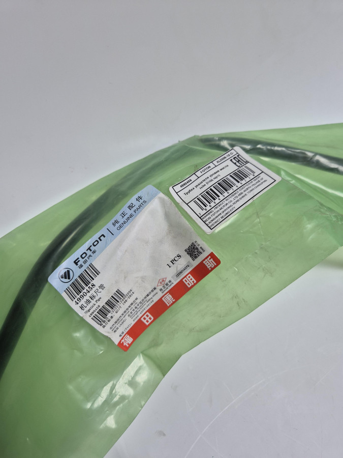 Трубка указателя уровня масла isbe (под щуп) 3287563 O-