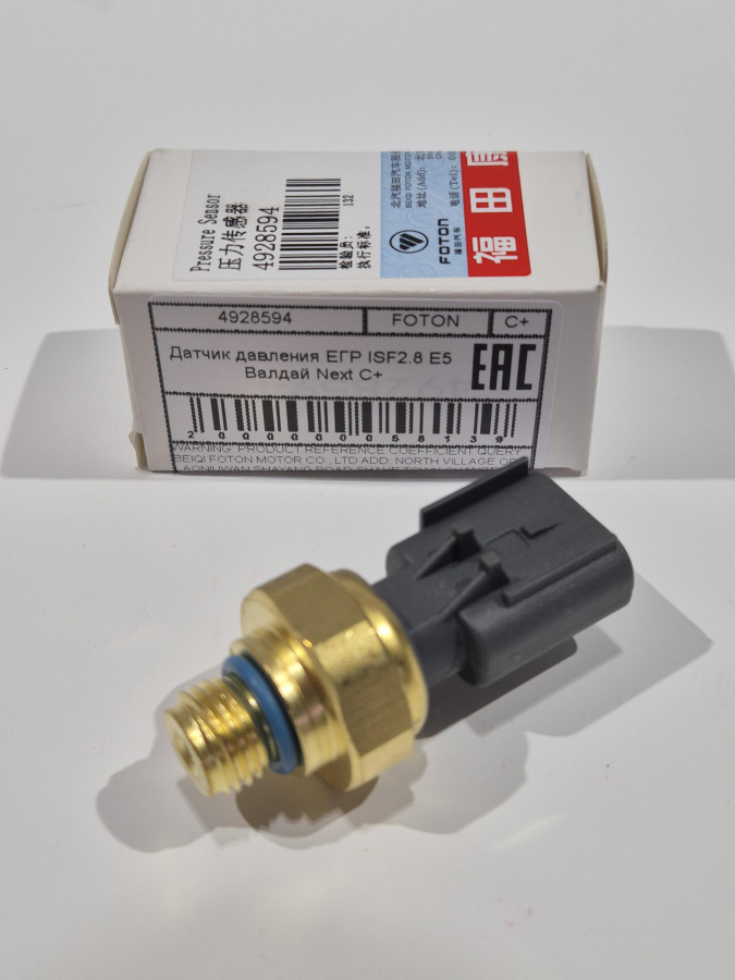 Датчик давления ЕГР ISF2.8 E5 Валдай Next C+