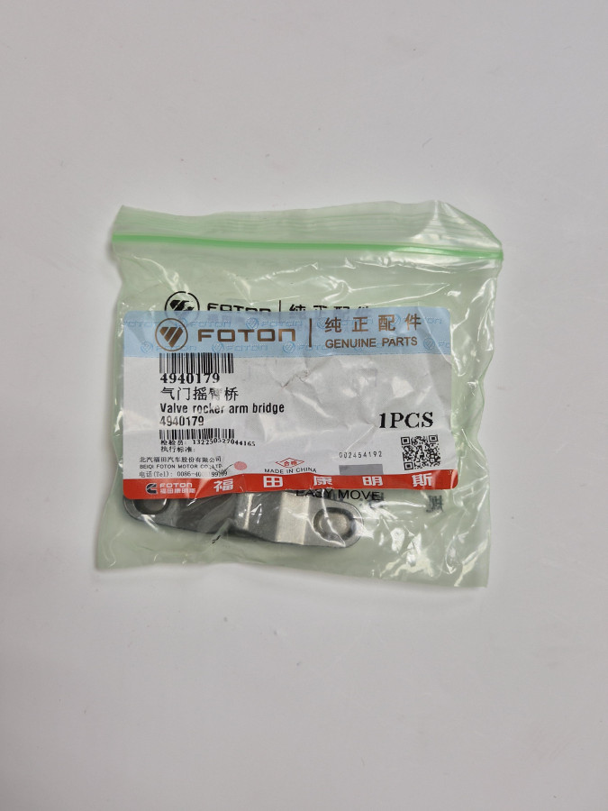 Траверса клапанов ISF3.8 O+