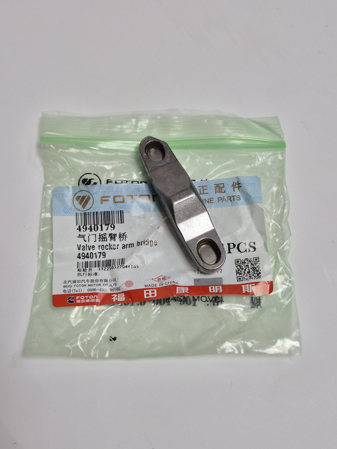 Траверса клапанов ISF3.8 O+