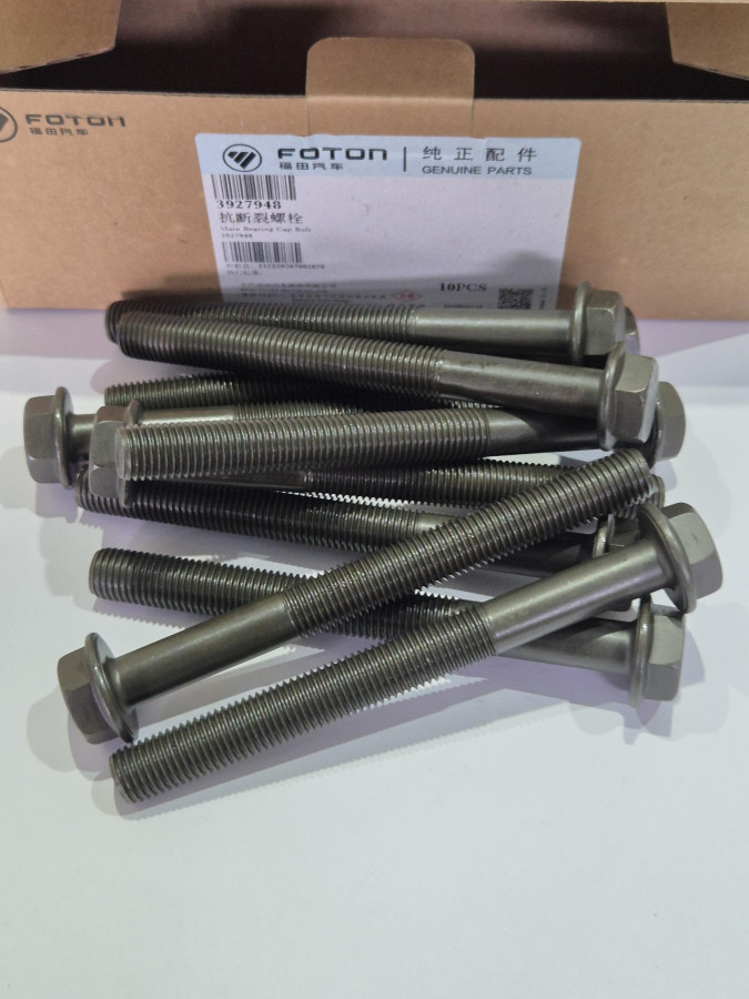 Болт крепления крышки коленчатого вала ISF2.8/3,8/6ISBe 4891353 O+