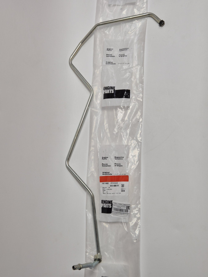 Трубка охлаждения компресора выпускная ISBe/ISDe C+