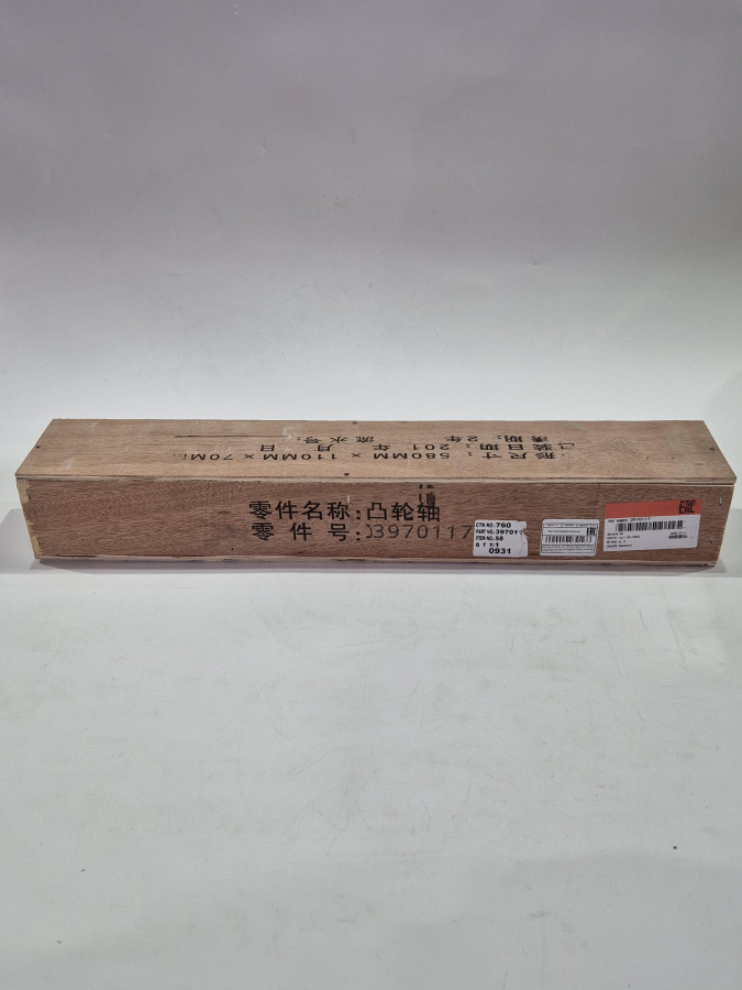 Вал распределительный 4ISBe,ISDe 3977547/3971586/4896419 C+