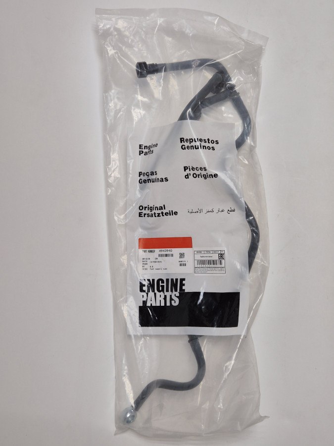 Трубка топливная отводящая 4ISBe 4928883/4995169 C+