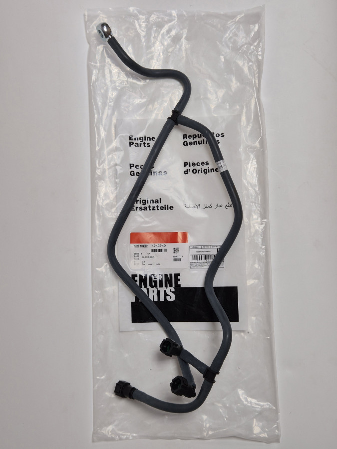 Трубка топливная отводящая 4ISBe 4928883/4995169 C+