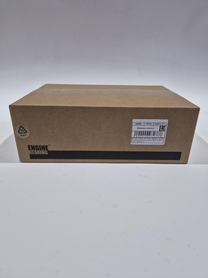 Вкладыши коренные 0.25 6BT,ISBe,ISDe,ISF3.8 (к-т 13 шт+1 шт упорный верхний) C+