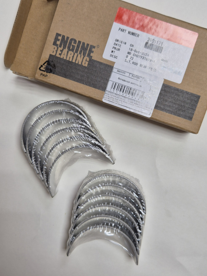 Вкладыши шатунные 0.25 6BT,верхние ISBe,ISDe,ISF3.8 (12шт.компл) C+