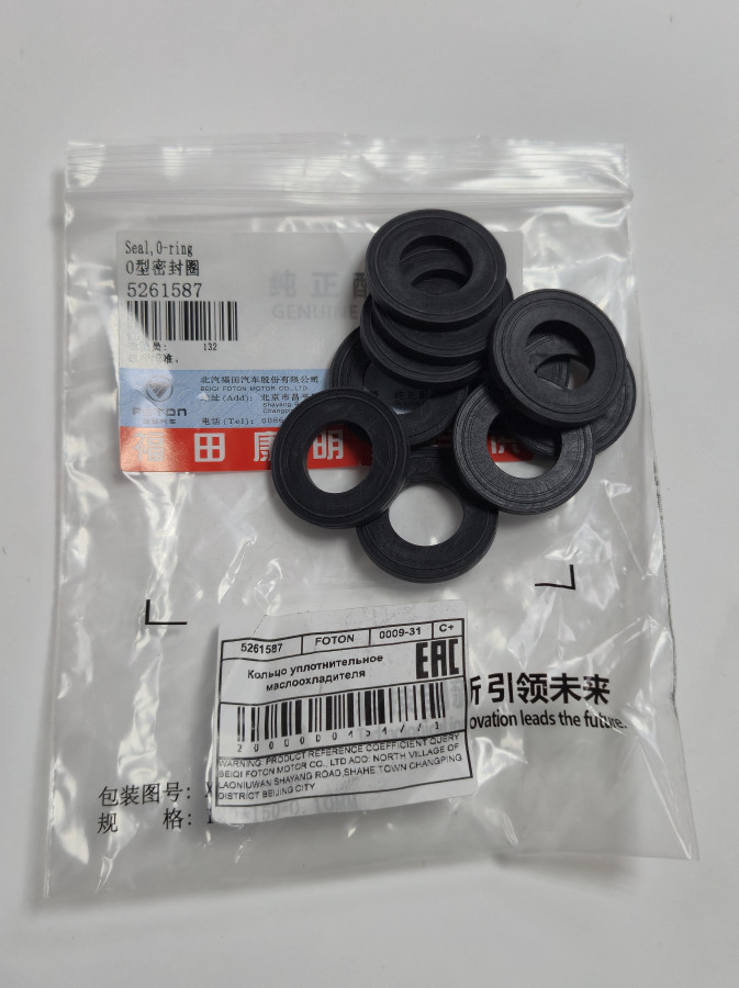 Кольцо уплотнительное маслоохладителя ISF 3.8 C+