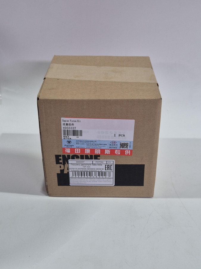 Поршень двигателя ISBe,ISDe 107 mm 4376115,4376349,4935932,4939181,5255257,5257639,5295570 в сб. C+