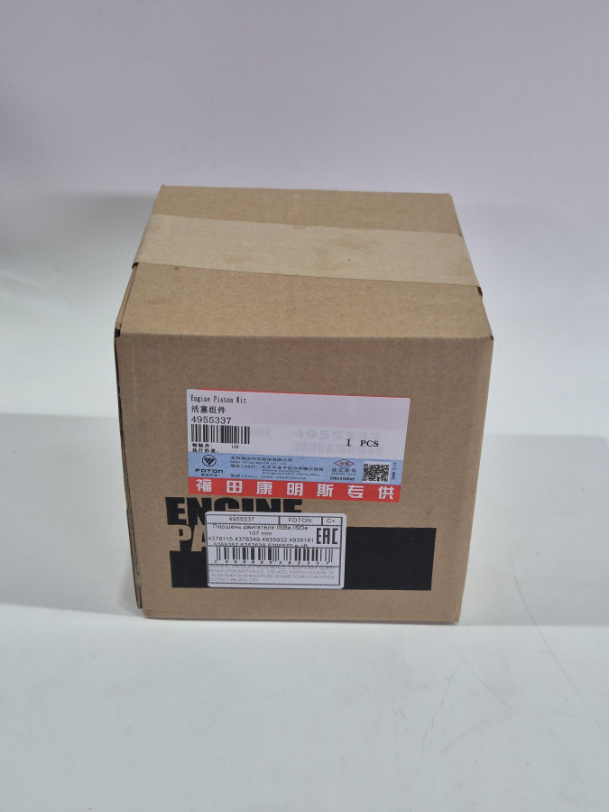 Поршень двигателя ISBe,ISDe 107 mm 4376115,4376349,4935932,4939181,5255257,5257639,5295570 в сб. C+