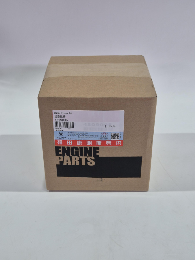 Поршень двигателя QSC 8.3L 4955190,4089813 в сборе С+