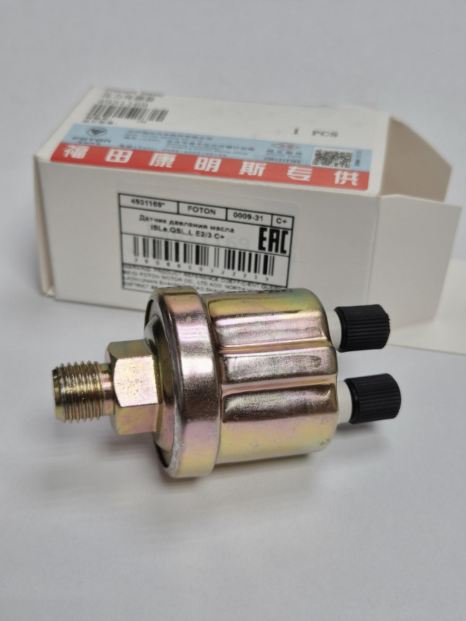 Датчик давления масла ISLe,QSL,L E2/3 C+