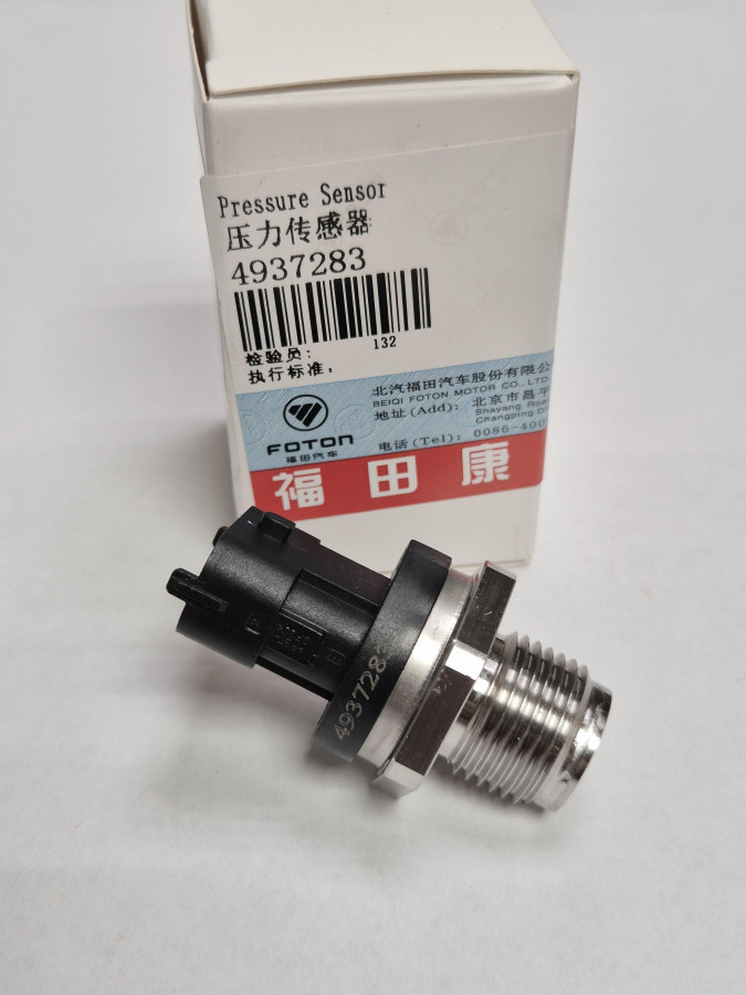 Датчик давления в топливной рампе ISBe,ISDe E4 V6.7 0281006327,5297640,5261237,4929611,0281006150 C+