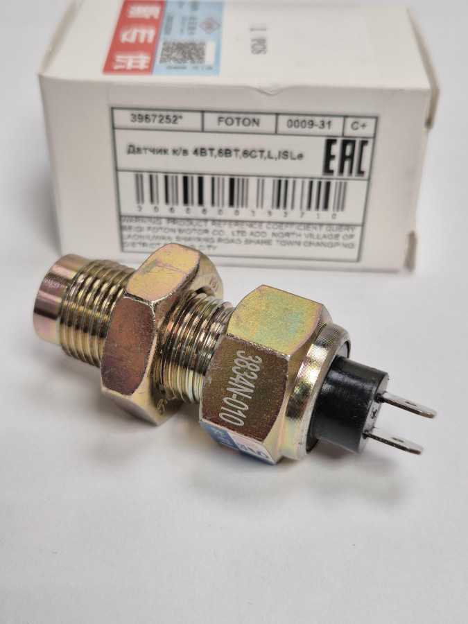 Датчик к/в 4BT,6BT,6CT,L,ISLe С+