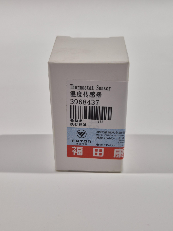 Датчик давления и наддувочного воздуха ISBe V3.9,5.9 C+