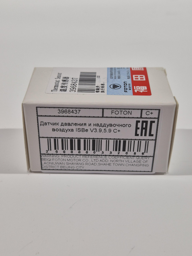 Датчик давления и наддувочного воздуха ISBe V3.9,5.9 C+