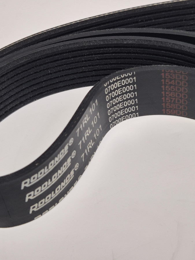 Ремень 8РК1560 4BTA 3288944/87033182 С+