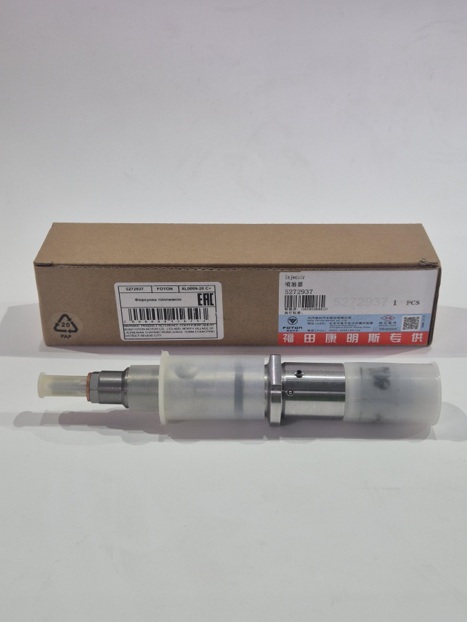 Форсунка ISLe Е3 0445120304/5272937 С+