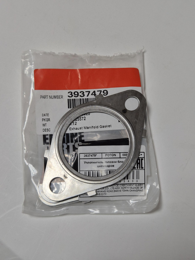 Прокладка выпускного коллектора ISLe,L 5269779 C+