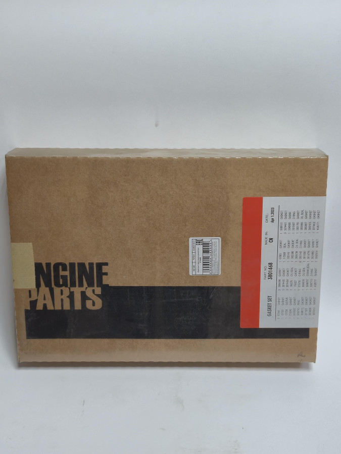 Комплект прокладок двигателя NTA855