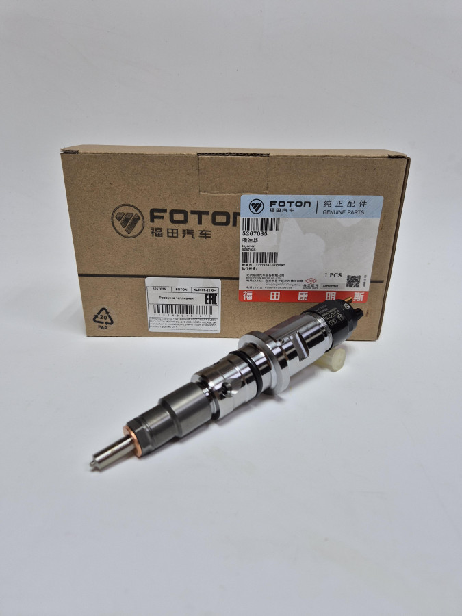 Форсунка ISBe Е5 0445120329 O+