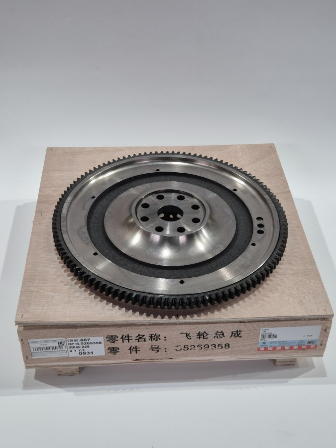 Маховик ISF2.8 5269357/5253213 MF 242 mm 113 зуб C+