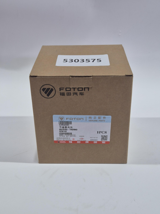 Корпус термостата в сборе ISF2.8 O+