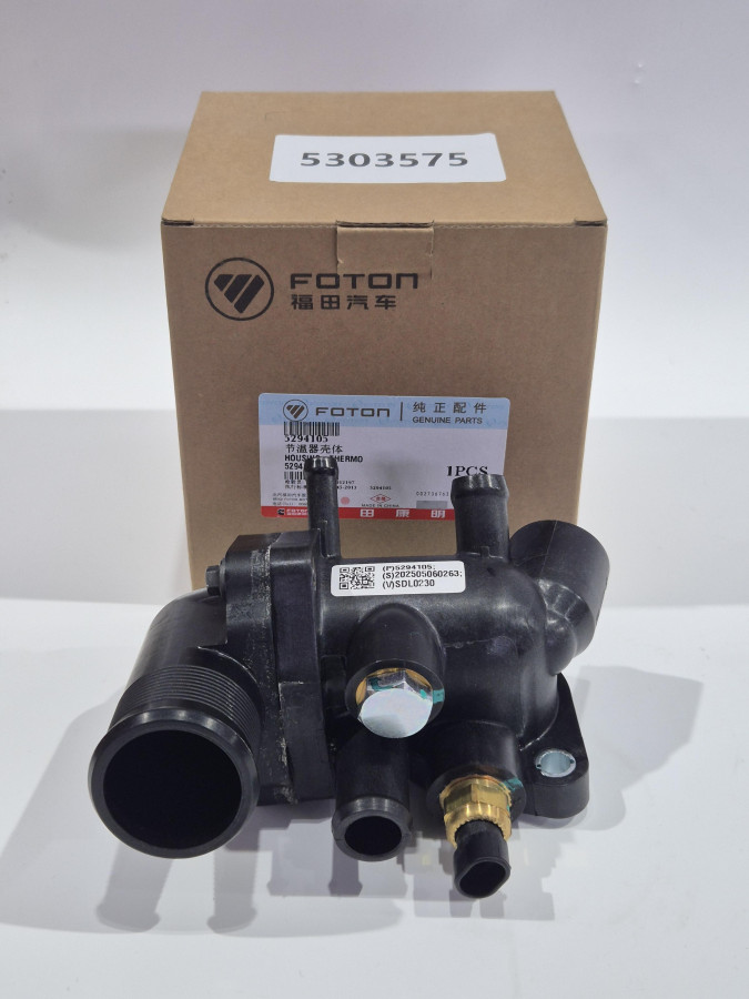 Корпус термостата в сборе ISF2.8 O+