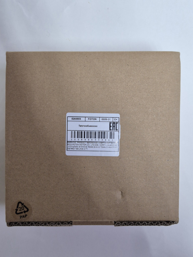 Маслоохладитель ISF2.8 5318533 C+