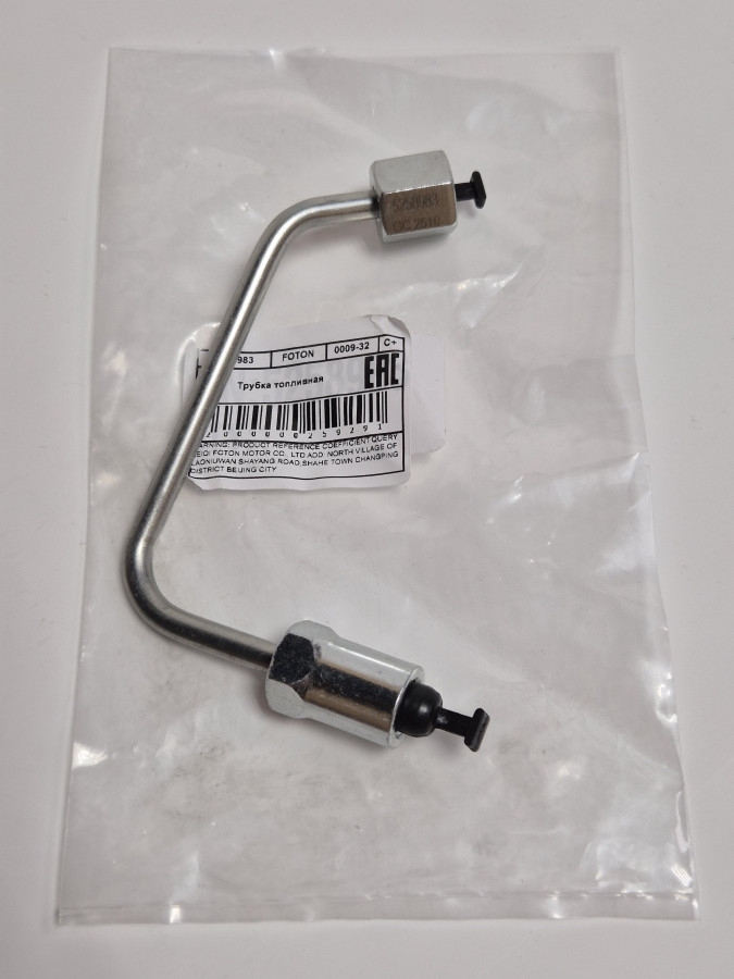 Трубка топливная на форсунку ISF 2.8 C+