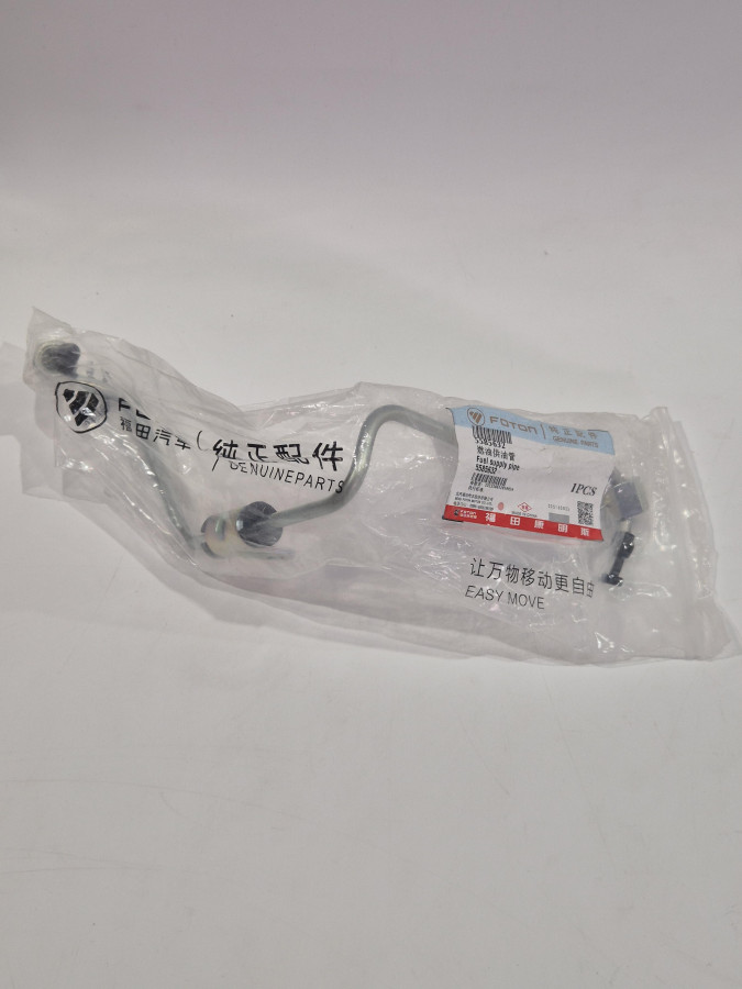 Трубка топливная подводящая ISF2.8 E5 Валдай Next O-