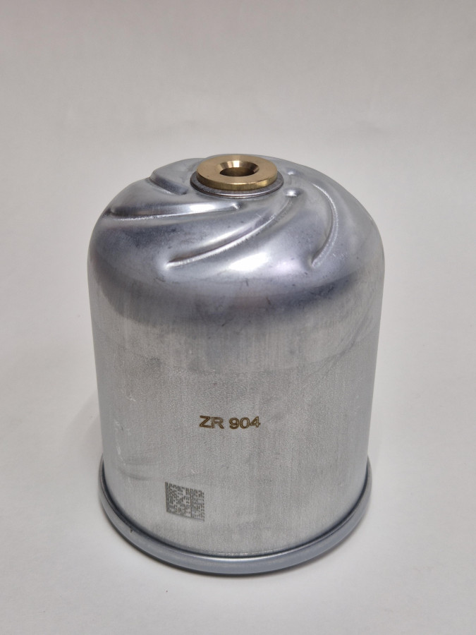 Фильтр масляный ЯМЗ-650 центрифуги 650.1028180/CS41005