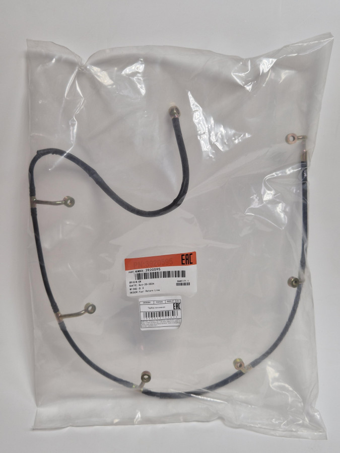 Трубка топливная обратка 6CT, ISLE C+