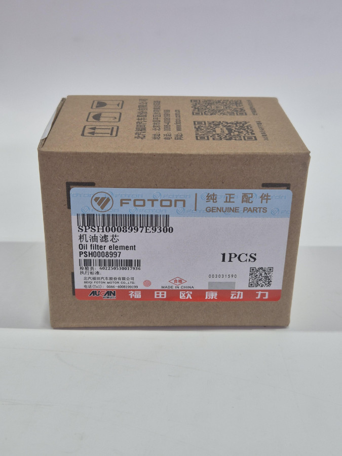 Фильтр масляный G21A SPM40004240E3544 O+