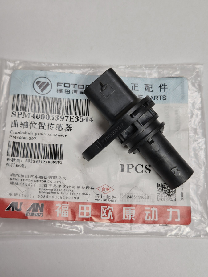 Датчик к/в G21A SPM4005397E3544 O+