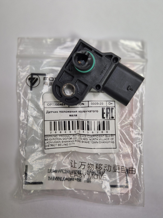 Датчик температуры и давления на впуске G21А O+