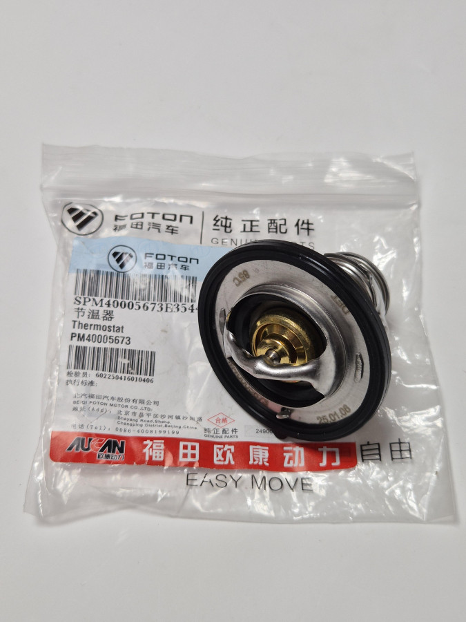 Термостат G21A 85C SPM40005673E3544 O+