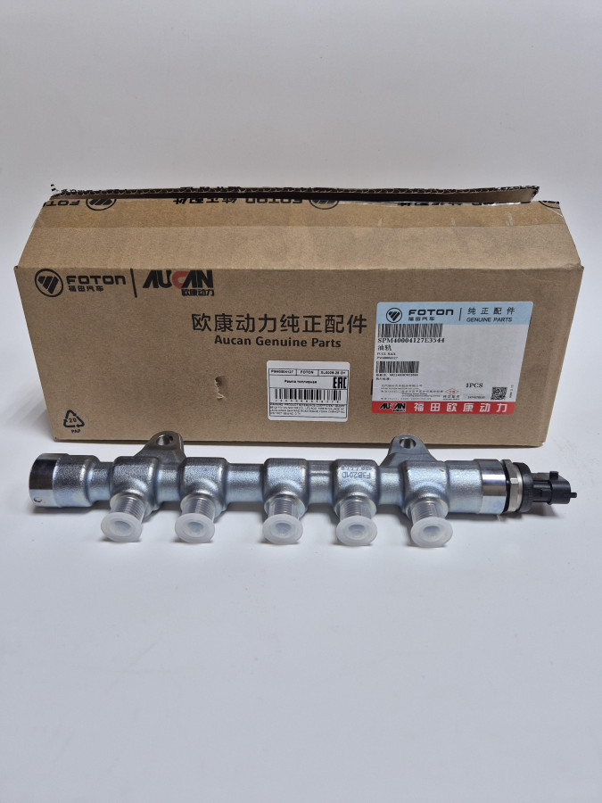 Рампа топливная G21A 044521446А SPM40004127E3544 O+