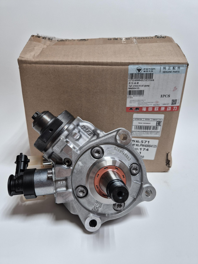 Насос топливный ТНВД G21A 0445011540 O+