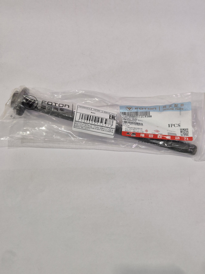 Болт ГБЦ G21A SPM40004372E3544 O+