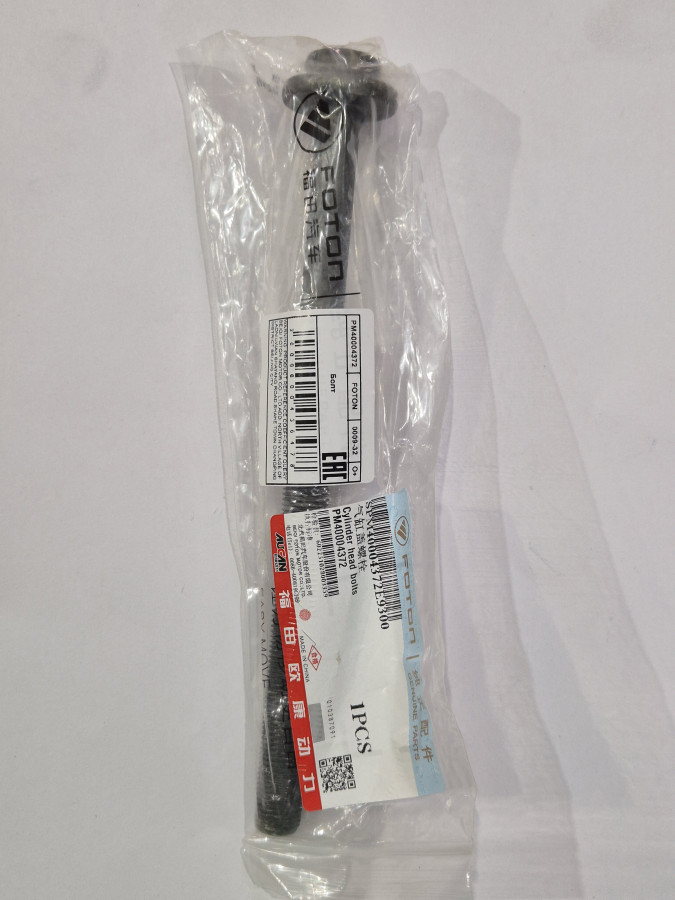 Болт ГБЦ G21A SPM40004372E3544 O+