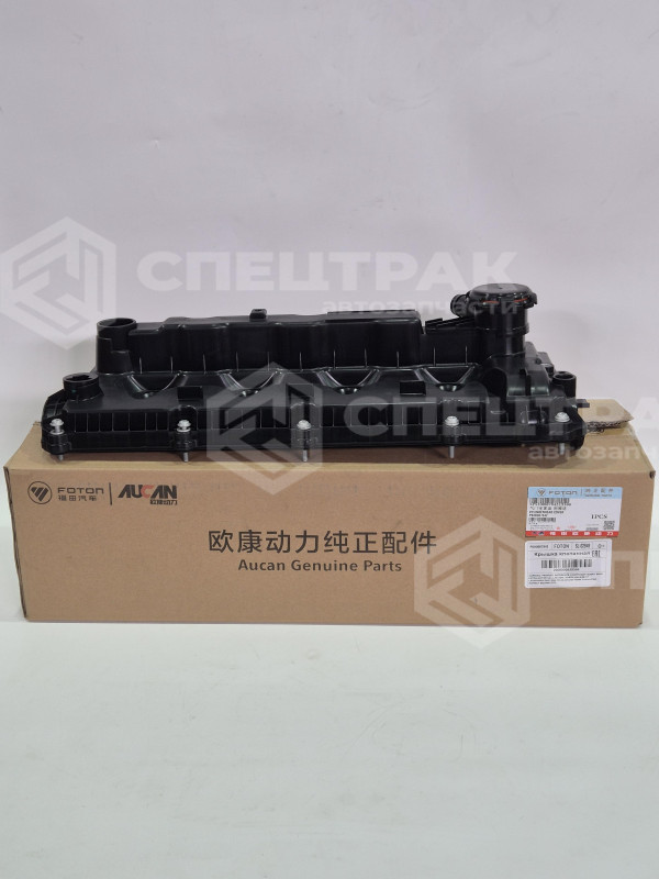 Крышка клапанная G21A SPSH0007842E3544 (штуцер в горловине) O+