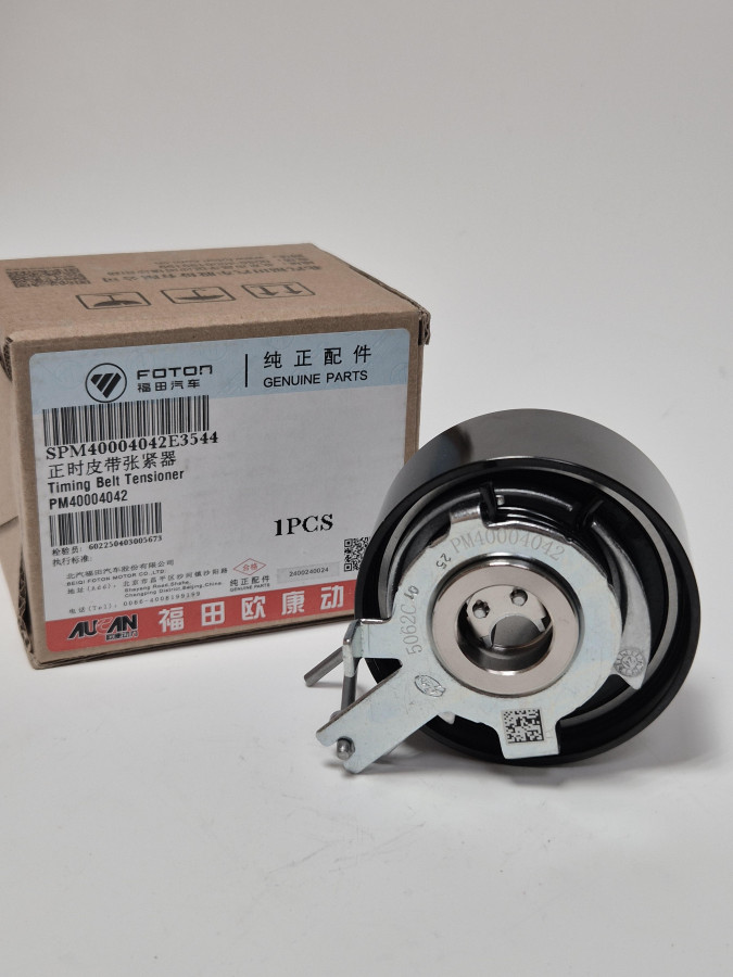 Натяжитель ремня ГРМ G21A SPM40004042E3544 O+