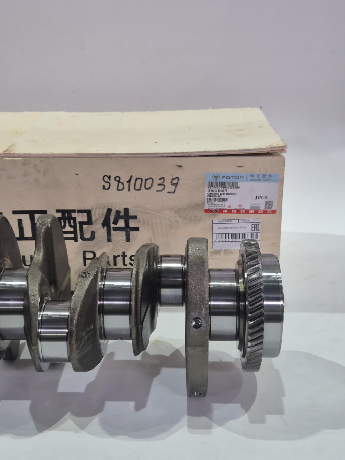 Вал коленчатый G21A O+