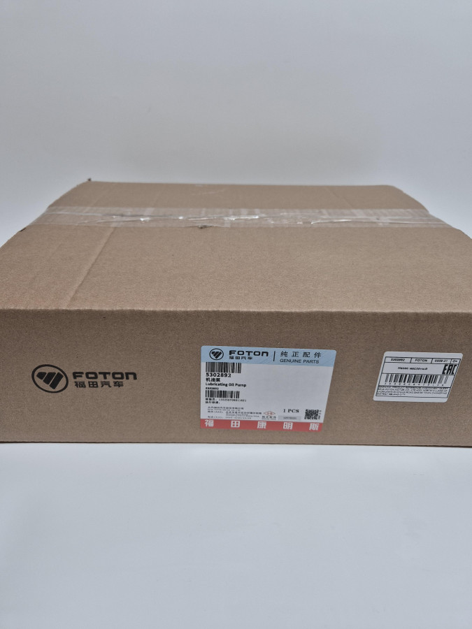 Насос масляный ISF3.8/4.5 5302892 E4 (маленький датчик) 5263095/5525373/5588790 O+